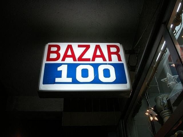 Base de datos de Todo a 100 en Cataluña
